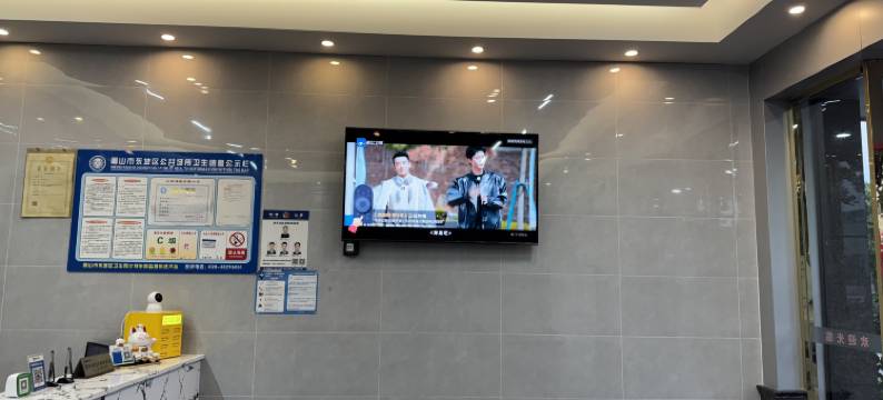 眉山汉林酒店图片