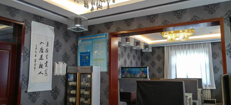 鹤岗碧海蓝天商务公寓酒店图片