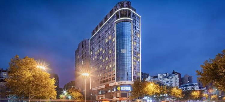 婺城区四季瑞丽酒店(世贸城市广场店)图片