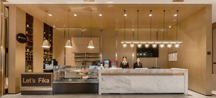 艺龙玺程国际酒店(重庆沙坪坝高铁站磁器口店)图片