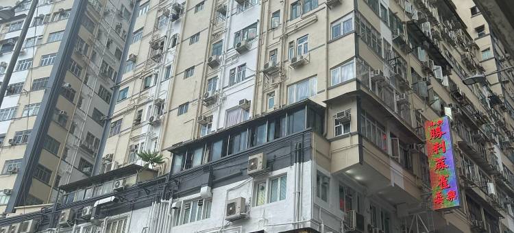 康乃馨旅馆图片