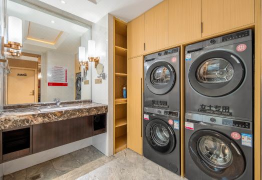 Ramada by Wyndham Yiyang TaojiangHotel Overview