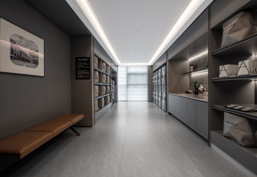 InterciryHotel Shanghai Pujiang Center Hotel Overview