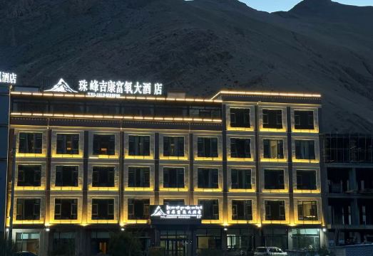 KYIKHANGADVANCEDCONDITIONEDGRANDHOTEL Hotel Overview