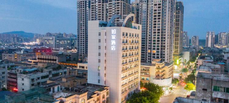 如家酒店·neo(绵阳三台商业街店)图片