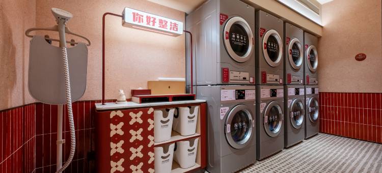 你好酒店(成都武侯红牌楼地铁站店)图片