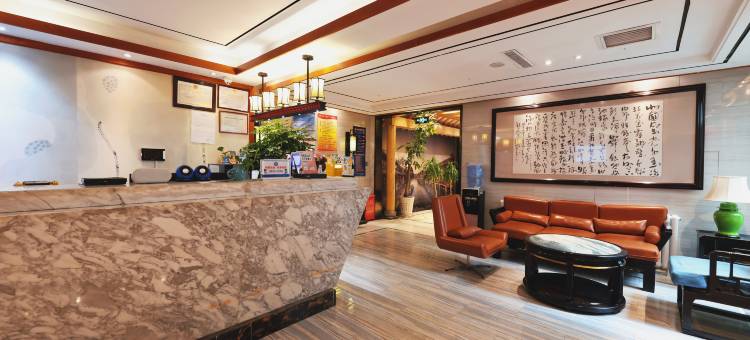 陇西亨泰精品酒店图片