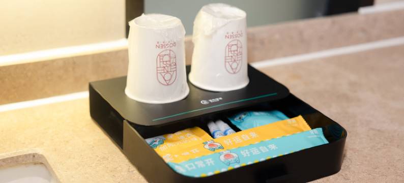 城市便捷酒店(南宁桃源路店)图片