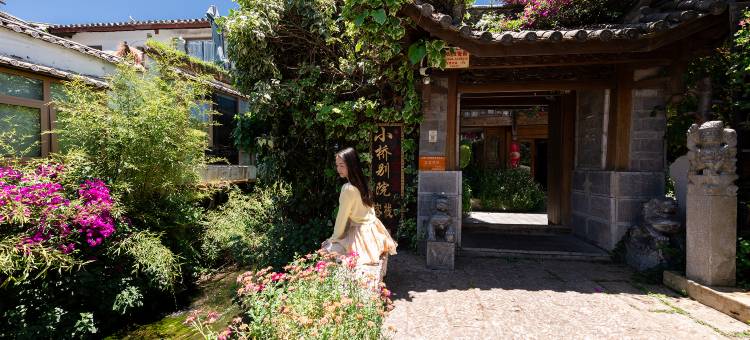 方隅·花溪｜小桥别院(丽江古城南门桥店)图片
