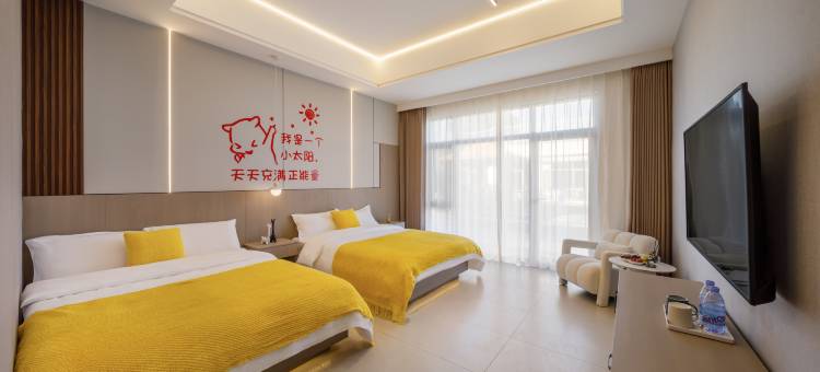 北京北筑·轰趴假日民宿(北京环球度假区店)图片