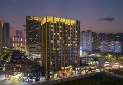 Vienna International Hotel over view