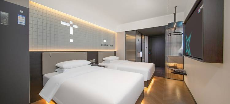 艺龙电竞酒店(郑州二七万达齐礼阎地铁站店)图片