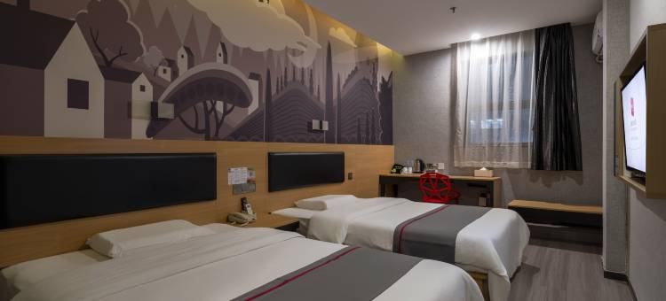 尚客优公寓(广州东站华师地铁站店)图片