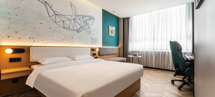 网鱼电竞酒店(春熙路太古里店)图片