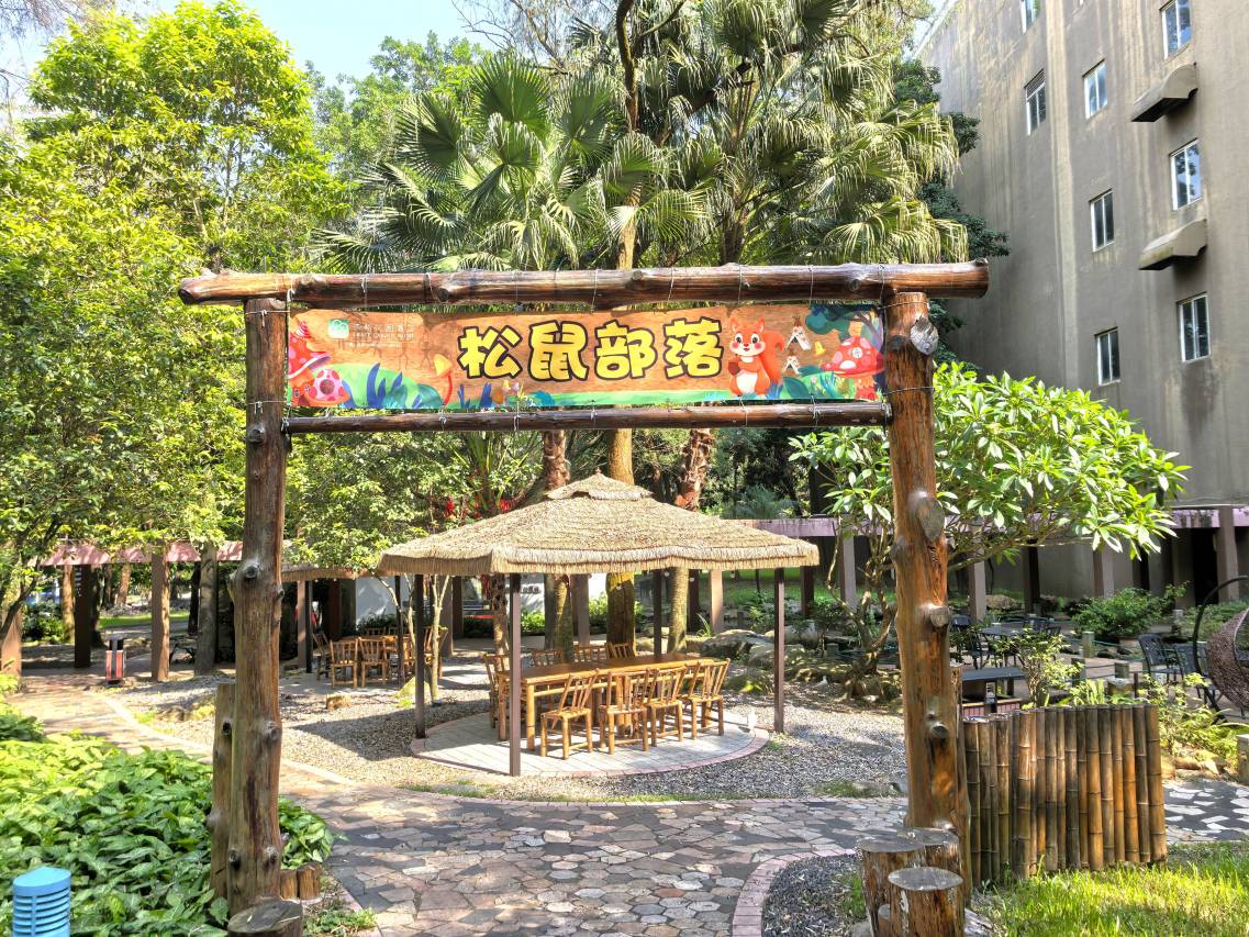 清远清新花园酒店图片