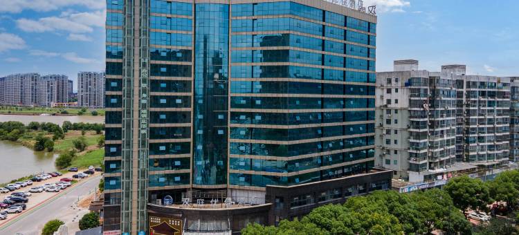 汉庭优佳酒店(贵溪店)图片