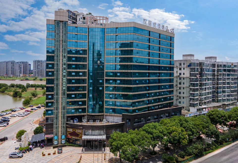 HanTing Premium Hotel (Guixi) Hotel Overview