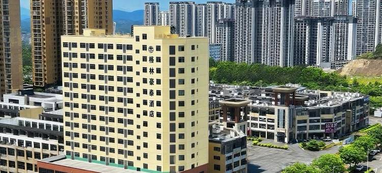 格林豪泰酒店(防城港高铁北站店)图片