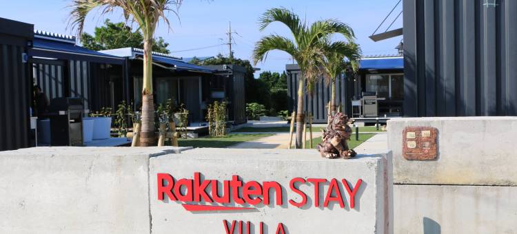 乐天住宿VILLA宮古島岛前浜海滩(Rakuten STAY VILLA Miyakojima Maehama Beach)图片