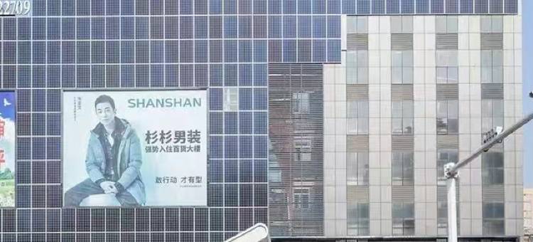 汉庭酒店(鹤壁山城百货大楼店)图片
