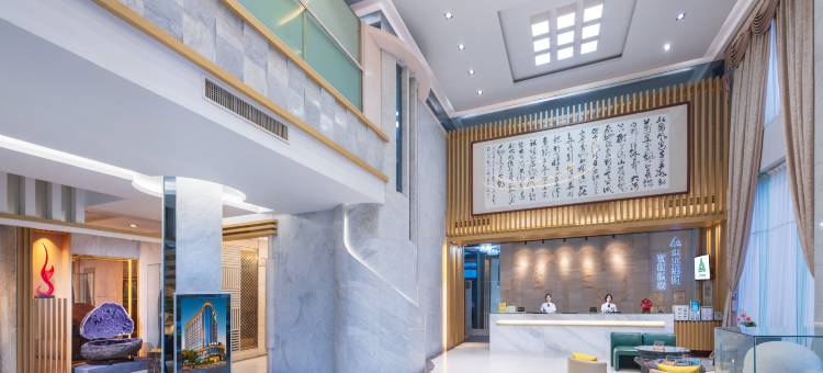 福建永延富临酒店(福州宜家上洋地铁站店)图片