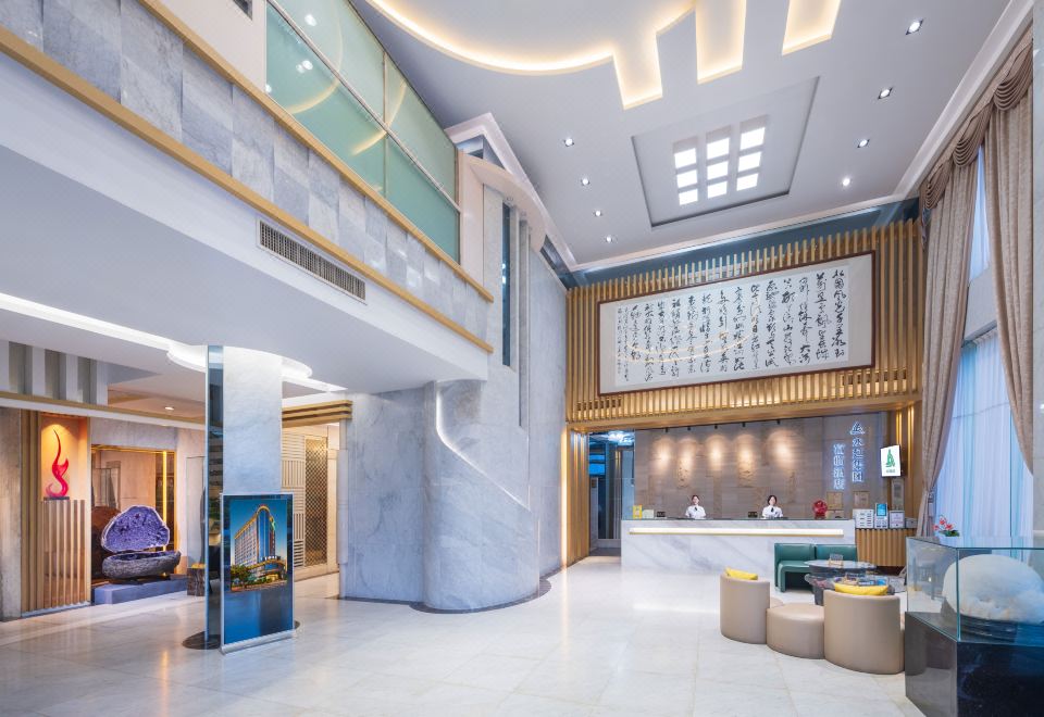 Yongyan Fulin HotelHotel Overview