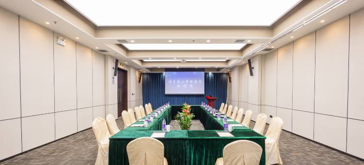 丽呈东山华悦酒店(洛阳开元湖音乐喷泉龙门高铁站店)图片