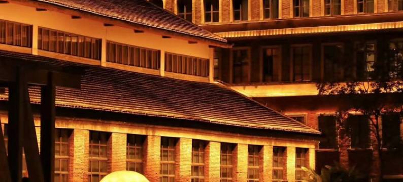 景德镇长虹度假酒店(陶溪川文创街区雕塑瓷厂店)图片