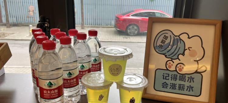 如家精选酒店(北京三里屯团结湖地铁站店)图片