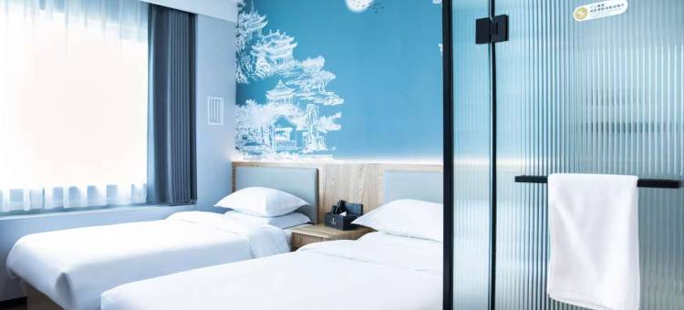 艺龙瑞云酒店(大同浑源古城店)图片