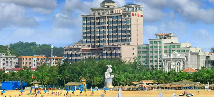 阳江海陵岛闸坡海之冠大酒店图片