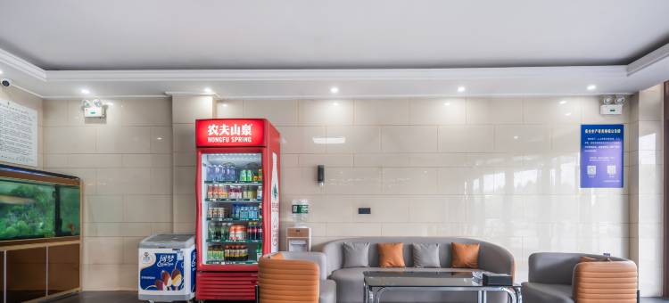 格林豪泰酒店(菏泽定陶区汽车小镇店)图片