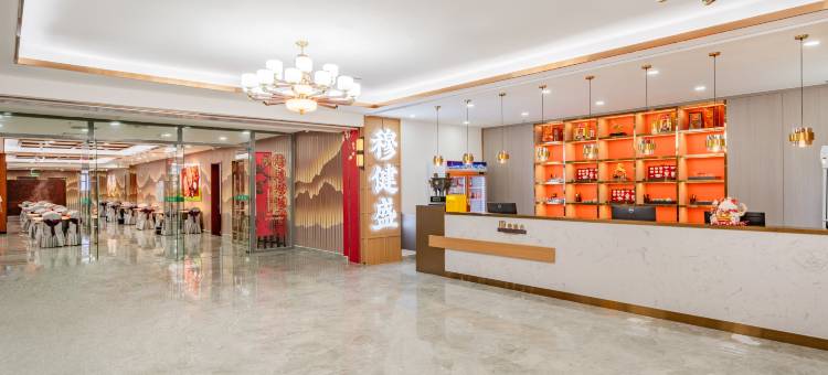 金辉商务大酒店(北京上地清河高铁站店)图片
