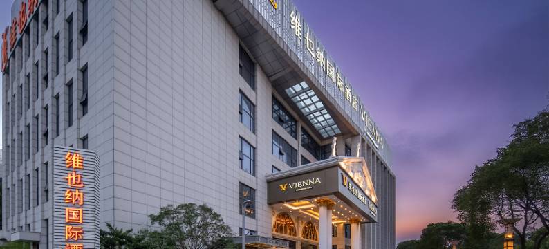维也纳国际酒店(上海浦东国际机场店)图片