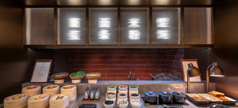 北京国家会议中心鸟巢桔子水晶酒店图片