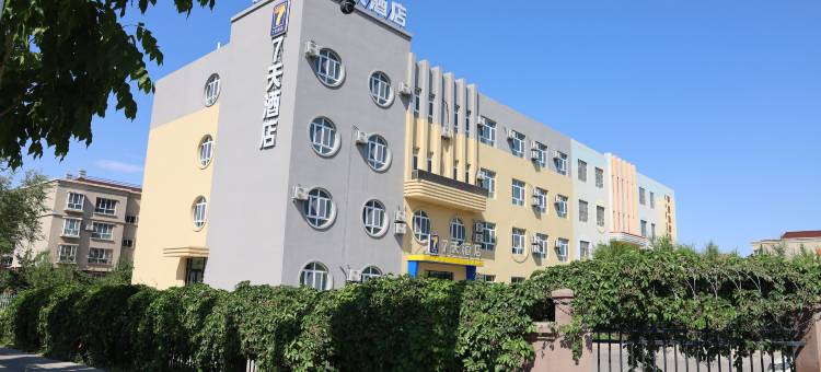 7天酒店(博乐市政府店)图片