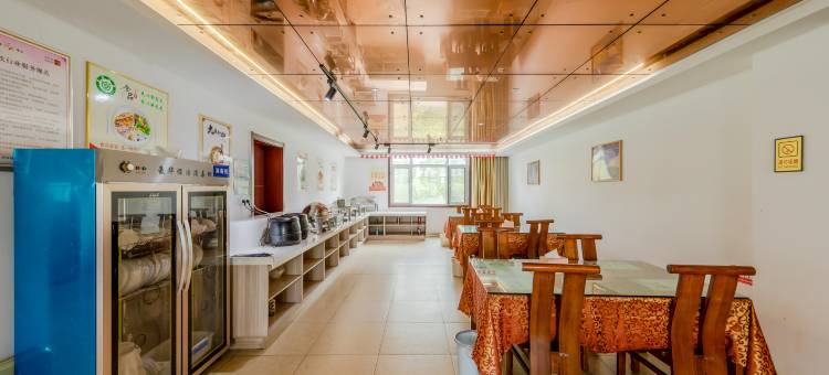 昌辰假日酒店(沂水雪山风情街店)图片