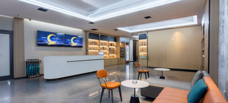 城市便捷酒店(衡阳南岳衡山景区入口店)图片