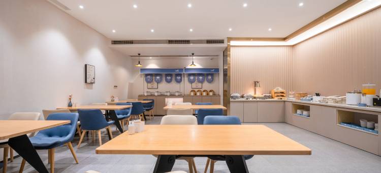 汉庭酒店(苍溪红军渡景区店)图片