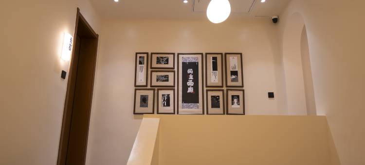 青鸾阁 | 一家可以蘸着星光作画的民宿 (望仙谷景区店)图片