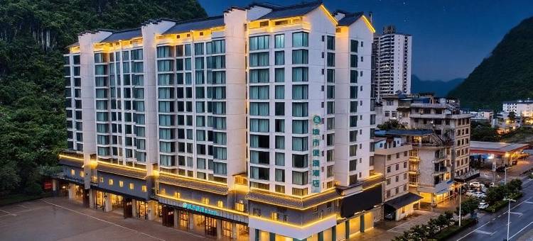 城市便捷酒店(凌云人民医院体育馆店)图片