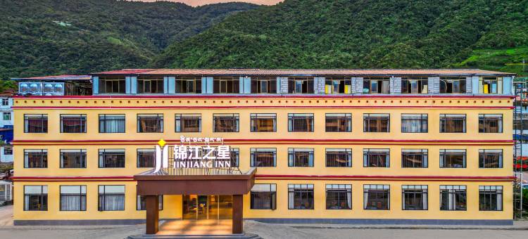 锦江之星酒店(林芝墨脱店)图片