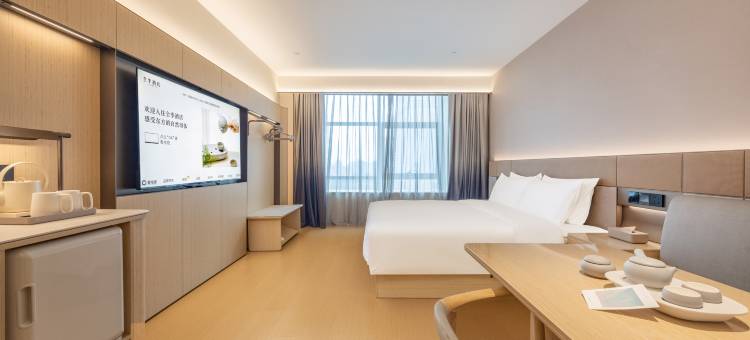 全季酒店(乌鲁木齐百商广场店)图片