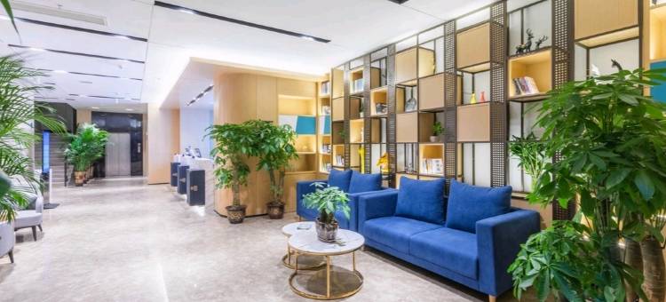 凯里亚德酒店(贵阳黔灵山公园延安西路地铁站店)图片