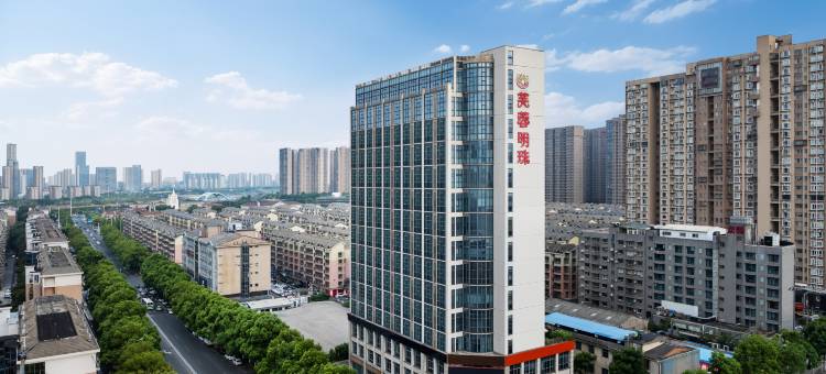 城市便捷酒店(长沙万家丽广场店)图片