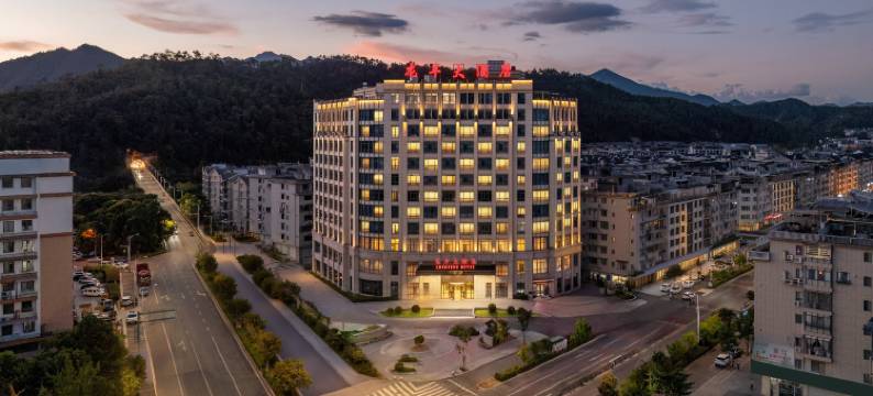 龙泉龙丰大酒店图片