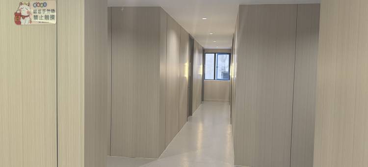 衢州上下街公寓酒店(水亭门店)图片