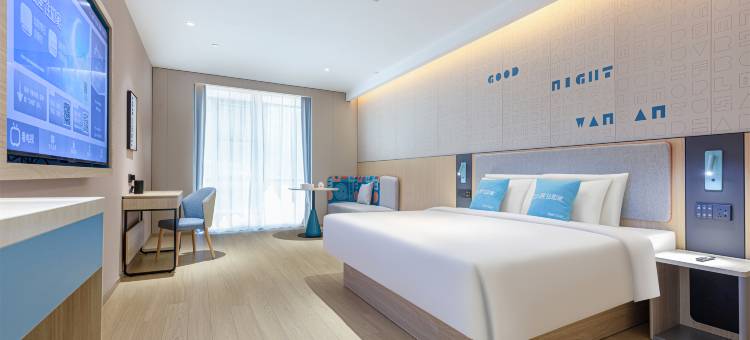 如家酒店·neo(济南长清大学城店)图片