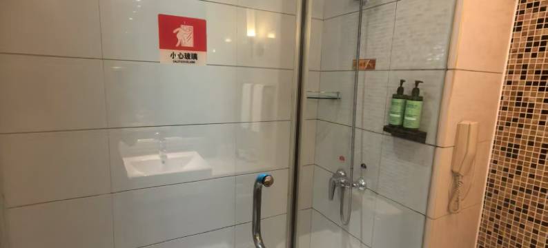应物会议中心(北京北清路店)图片