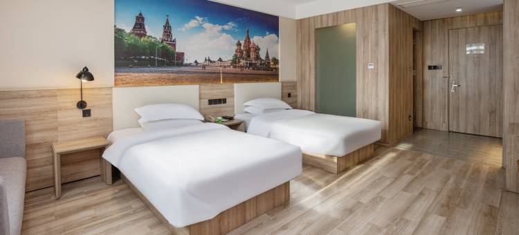 南京河海大学地铁站锦江都城酒店图片